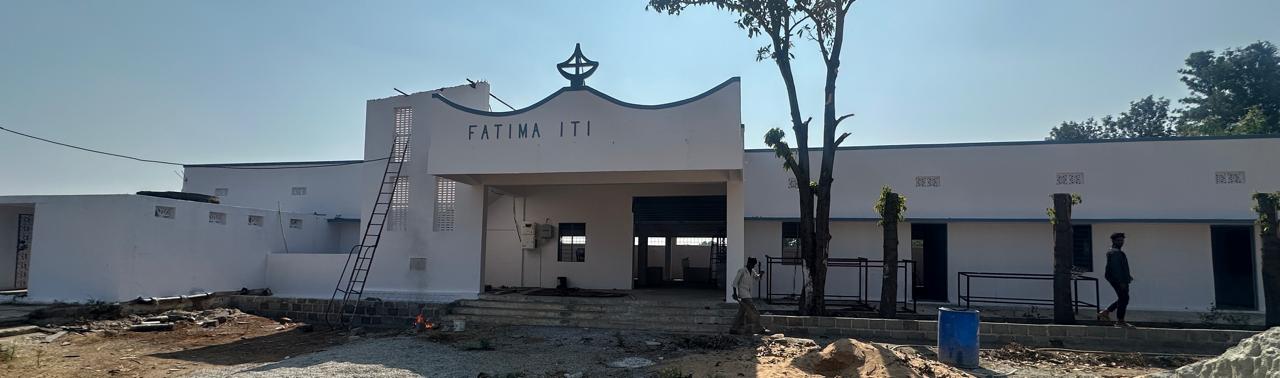 Fatima Private ITI campus building
